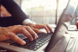 如何選擇軟件開發合作伙伴 個人、團隊還是公司？