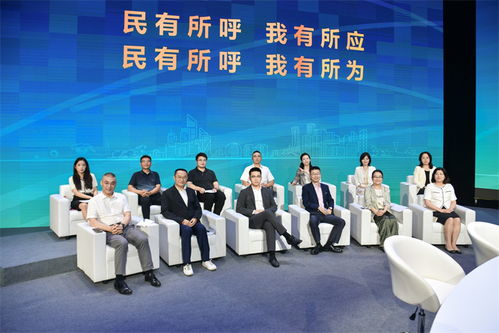 2024年公述民評 網(wǎng)絡文化經(jīng)營中的民評代表與面對面電視問政