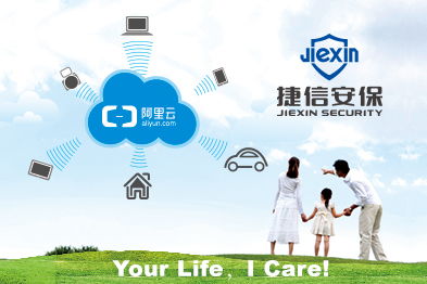 上海復大復為 品牌營銷策劃、企業文化建設與VI形象設計領域的十大品牌策劃公司探析