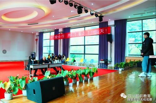 超前文化藝術(shù)集訓(xùn)中心舉辦2021屆音樂(lè)類高考模擬考試